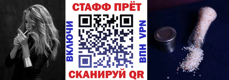 Где купить наркотики Разумное мега tor  Меф  ГАШ  Марихуана 
