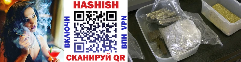 площадка Telegram где найти Разумное ГАШ ice o lator