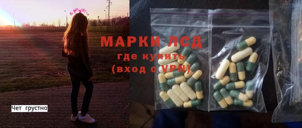 прущие крисы Вяземский