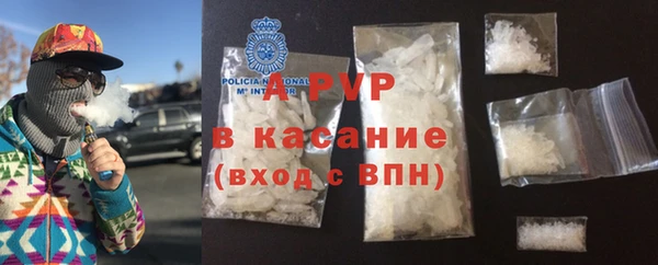 MDMA Вязьма