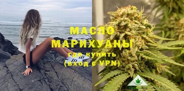 круглые Горно-Алтайск