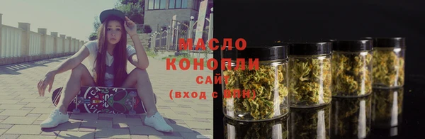 бутик Вязники
