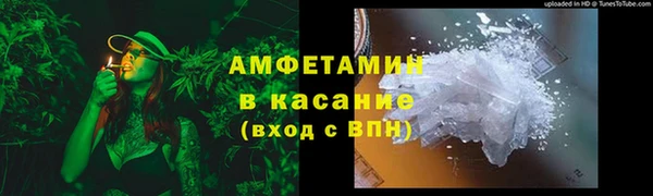 бутик Вязники
