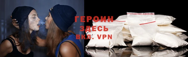 прущие крисы Вяземский