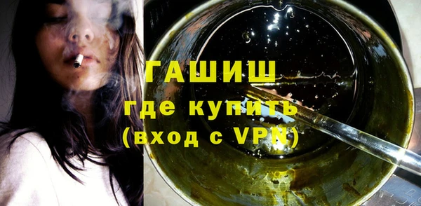 a pvp Горняк
