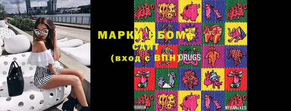 прущие крисы Вяземский
