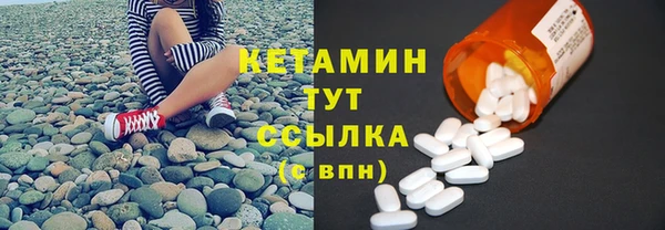 MDMA Вязьма