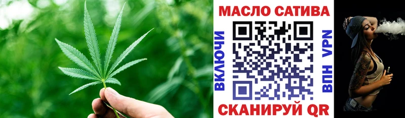 ТГК вейп что такое наркотик Разумное